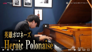 Heroic Polonaise Op.53 / Chopin